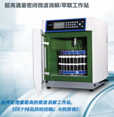 ���uĳ�z�y(c��)��˾ُ�I��ͨ�����]΢������/��ȡ����վ