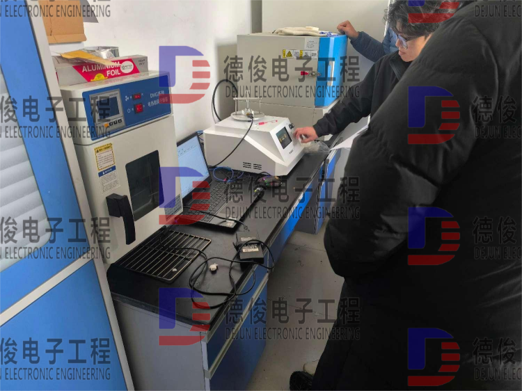 ɽ�|ĳ�W(xu��)Ժُ�I�������ܜy���x